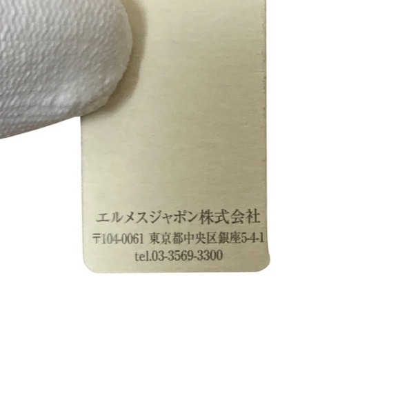 HERMES Blue Silk Scarf - Picture 12 of 13